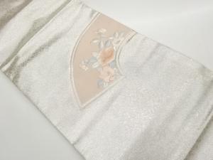 銀駒刺繍地紙に花々模様名古屋帯